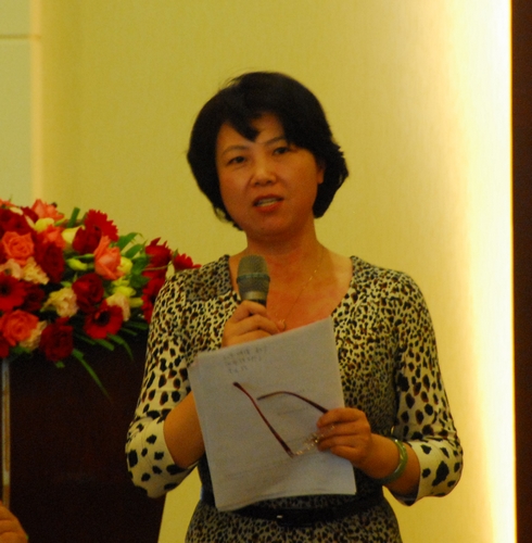 中心副总经理王岳虹做论坛总结发言 中心副总经理王岳虹做论坛总结发言