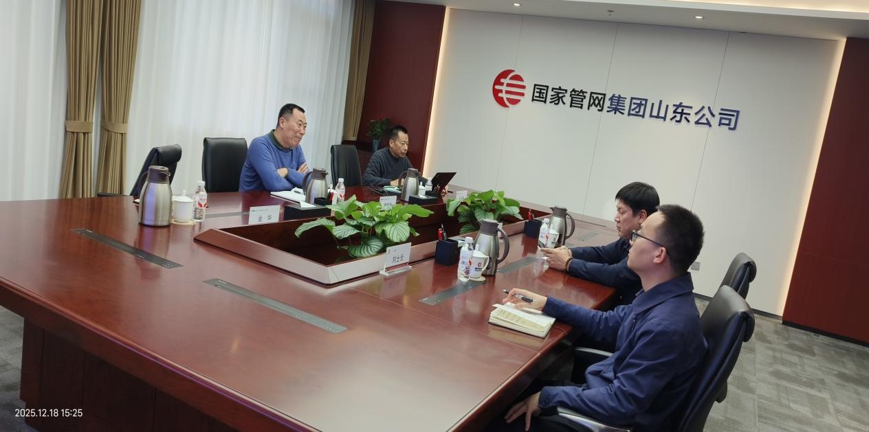 管网2.jpg