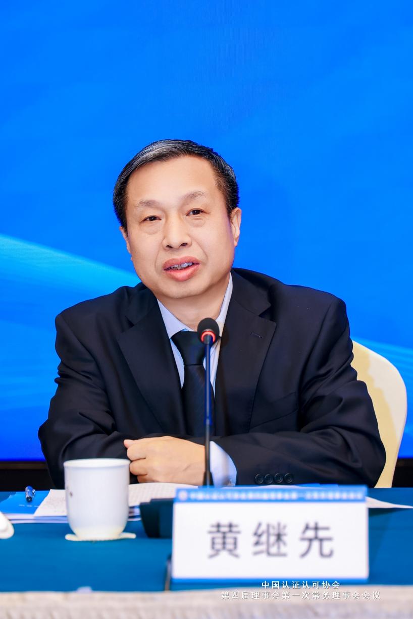 ccaa4.jpg