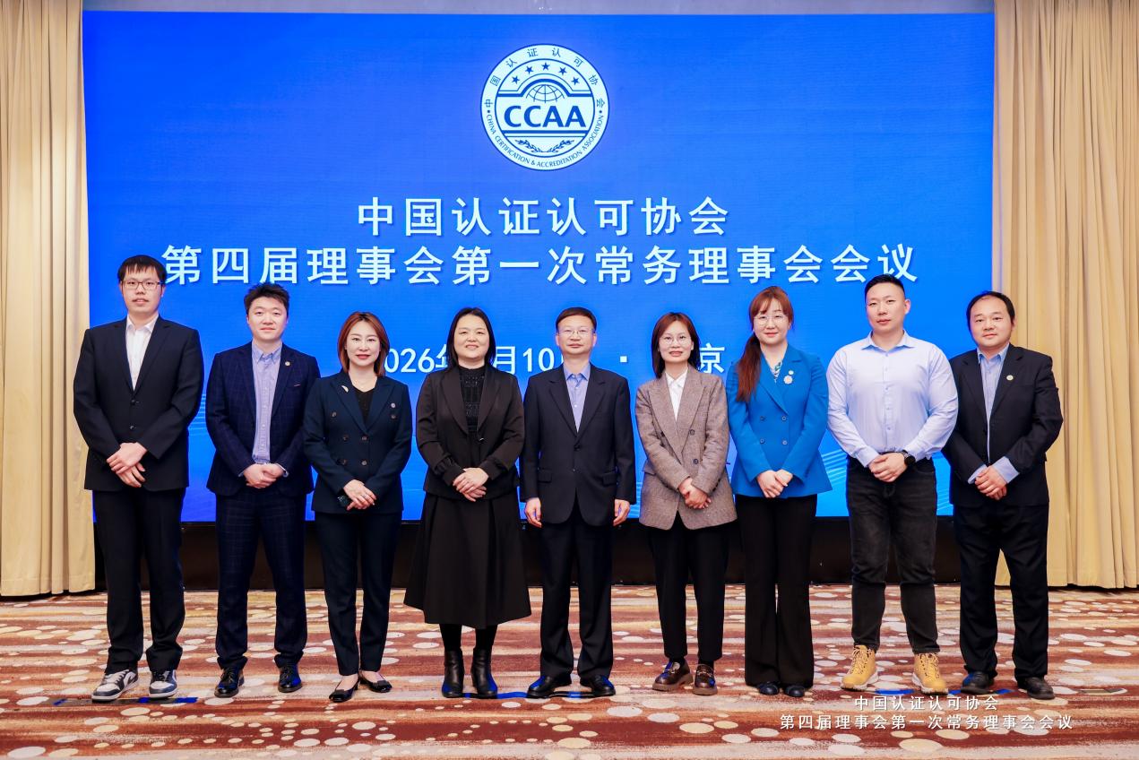 ccaa6.jpg